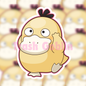 Psyduck Chibi Sticker